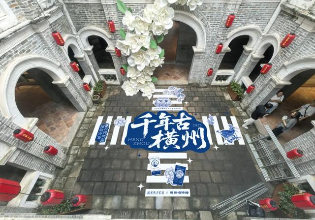 文旅盛宴·茉莉有约!2025年横州茉莉花文化节精彩活动抢先看→