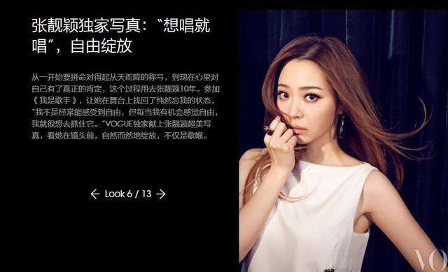 陪睡陪玩只是冰山一角，明星爆出的圈中内幕，一个比一个荒唐！