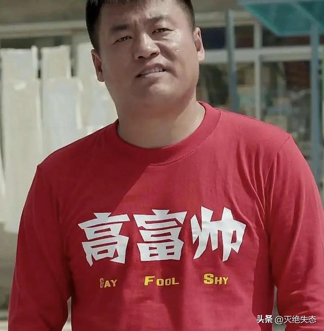 墙倒众人推！私生活混乱，弟子相继“出事	”	，赵本山还能走多远