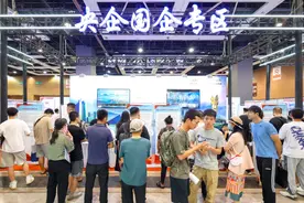 跨区域合作招聘！退役军人找工作，有了新方向图片