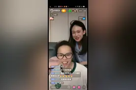 熊磊漂亮妹妹直播 提到大舅 姚楠 姚策 为啥熊磊不介绍这位妹给一木?图片