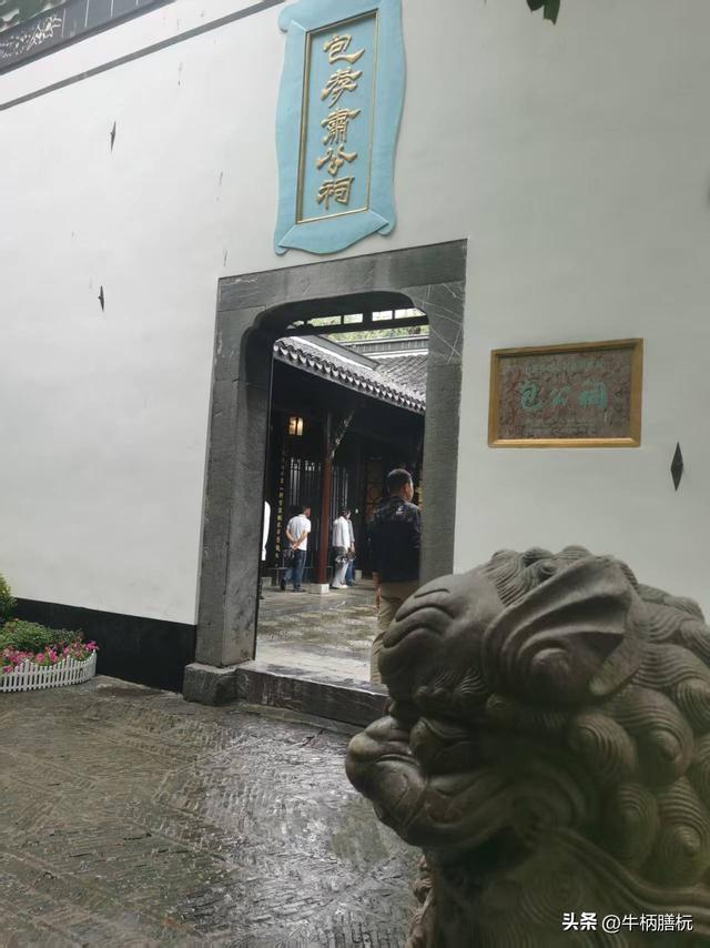 一天半的时间，游览了合肥的三个著名景点，值！