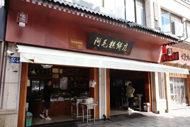 这座家喻户晓的小城，怎么背着我们偷偷吃这么好啊