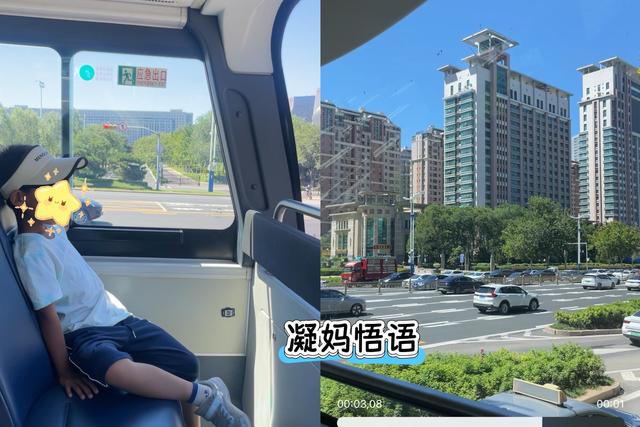 家门口的旅行：带娃溜达一天，寻常的角落，惊喜和收获满满当当！