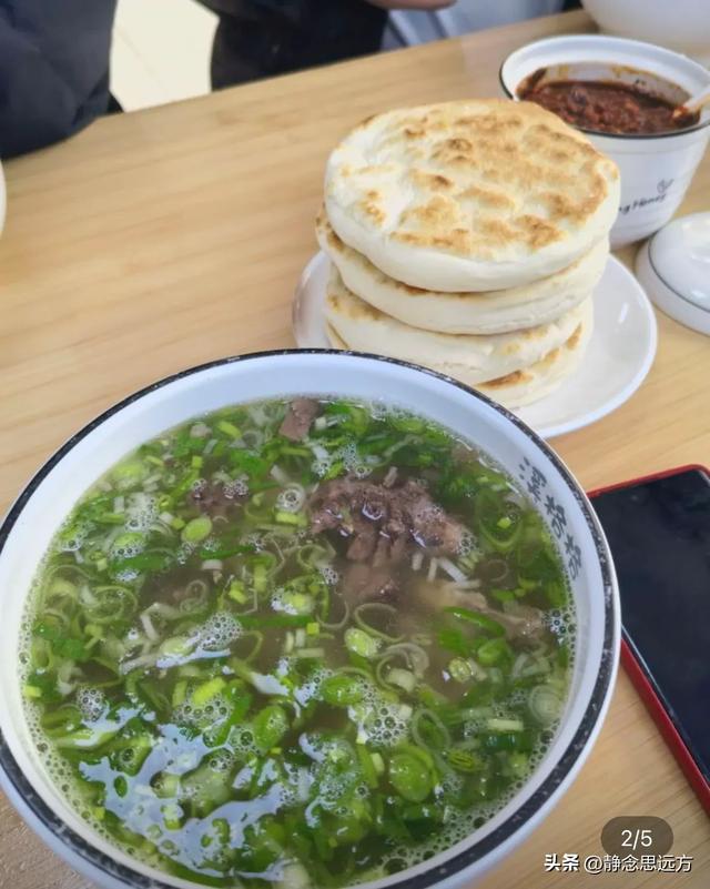 我是河南人，去了趟西宁发现：西宁人跟其他地方的人还真不一样