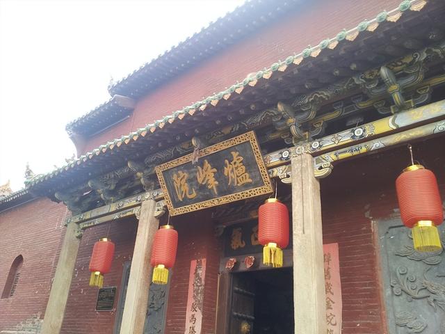 天官王府·天官赐福·山水人文·古韵之美！