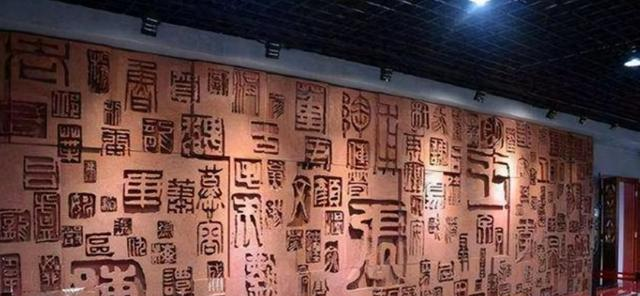 中国有个姓氏，非常罕见，全国只有17人，全都生活在一个小县城