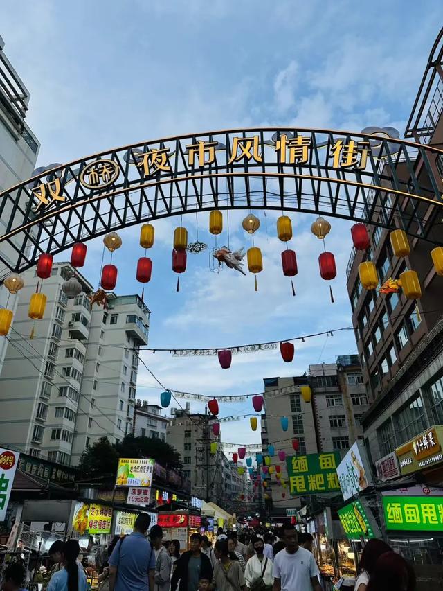2025暑假云南亲子游之昆明终篇