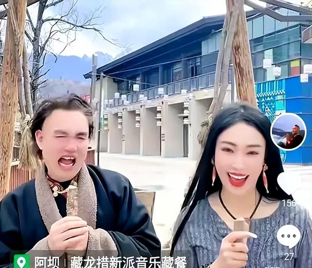 少林武僧一虎情劫收场，四川老板娘甩掉一虎，从山东返回四川阿坝