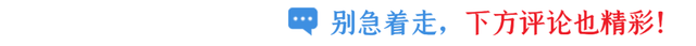 微信给别人转账，记得加一个动作！