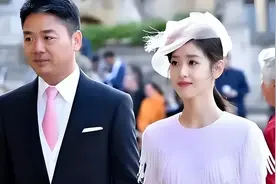 刘强东章泽天夫妇遭遇"光明会"谣言风波！回应：警方正在侦办图片