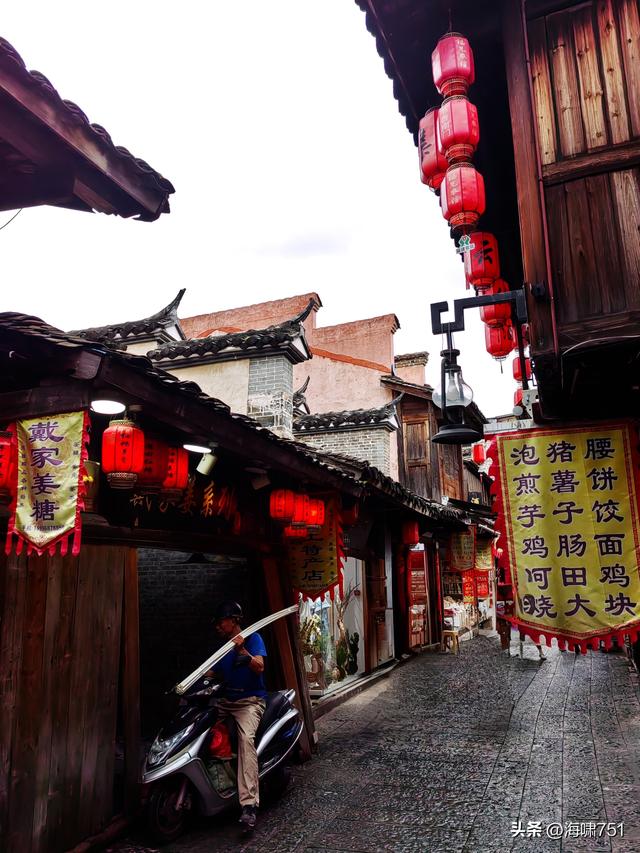福建龙岩长汀店头街