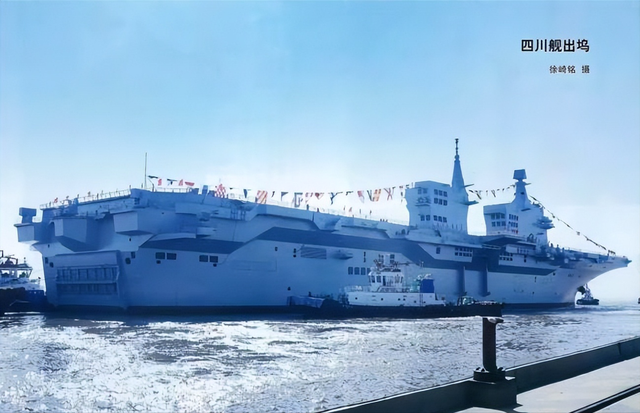 歼-15T在福建舰弹射细节公开