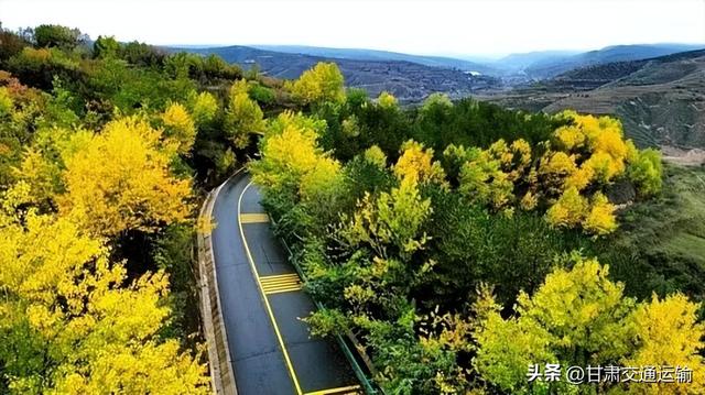 【沿着公路去旅行】定西公路上的山河与温情