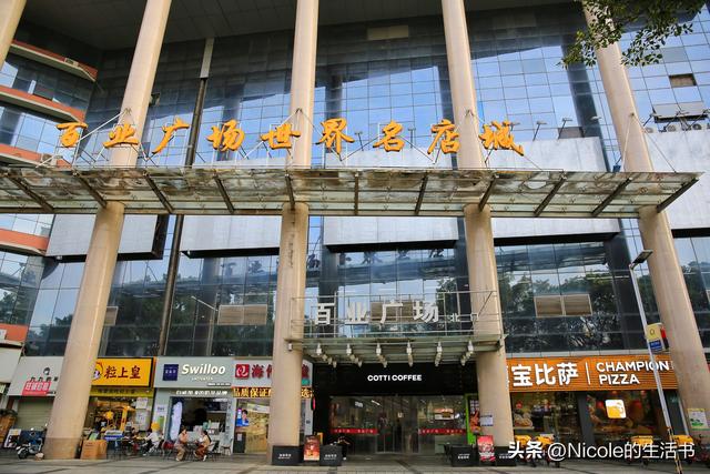 住进广州花都的城市绿洲：商务亲子两相宜