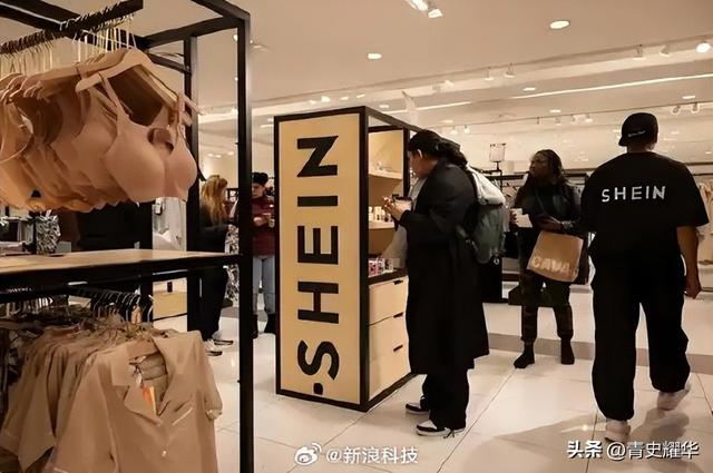 无耻！马克龙倒打一耙，法国全面封杀中国电商，中方霸气回应