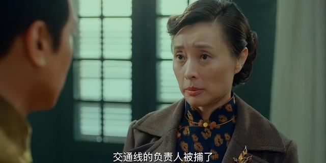 《沉默的荣耀》原来，这才是朱枫接近王碧奎的真相