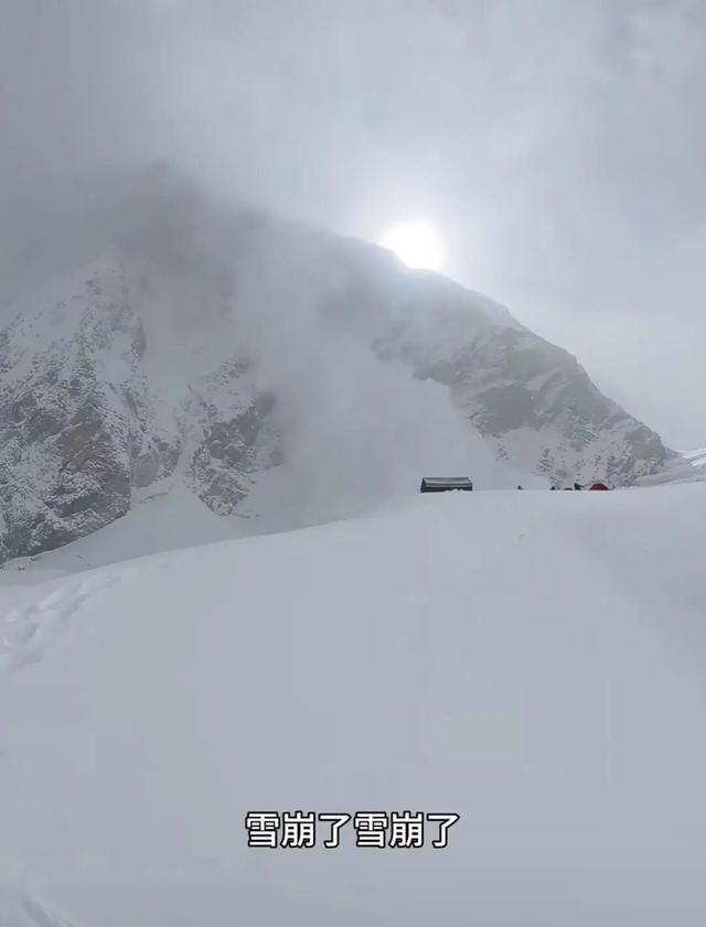 河南一男子和同伴攀登珠峰突遇雪崩！大喊“趴下”，被积雪掩埋约5-10厘米，呼吸困难，缓了数十秒，本人讲述惊魂瞬间