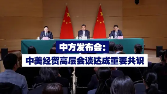 专家：特朗普外交重短期利益