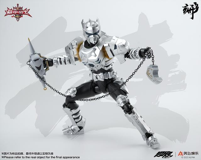 铠甲勇士形刻系列第十四作 铠甲勇士 雪獒侠