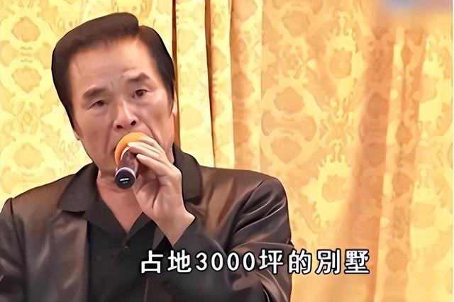 “6个老婆”一屋同住，每人每月7万零花钱，71岁又娶第七房小娇妻