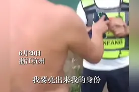 强行在水库游泳的大学教授身份被扒，农业厅的邵处长无端受牵连图片