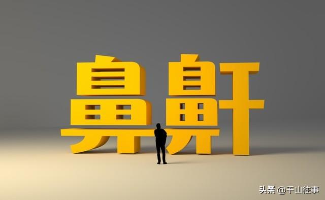 70岁老哥组团骑漠河，2个月后大吐苦水：不是骑行是渡劫！