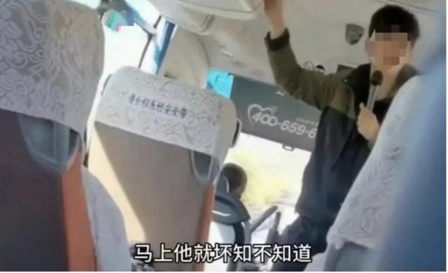 99元豪华游，被骗到内裤不剩