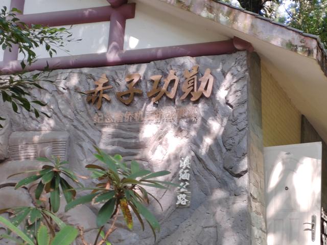 赤子功勋，南洋华侨机工抗日纪念碑