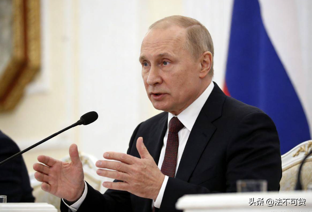 俄罗斯乐坏了，普京几十年都没做到的事	，特朗普上台一年就干成了