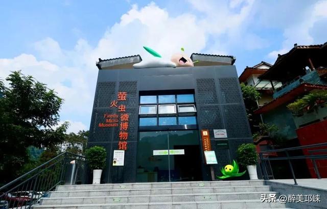 畅游邛崃文旅精华片区，成都农商银行送福利！门票、住宿、餐饮享满减优惠！！