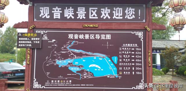 乘旅游专线游丽江的观音峡