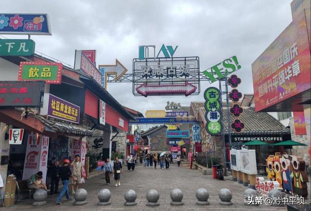 贵州推出三条酒旅融合精品旅游线路