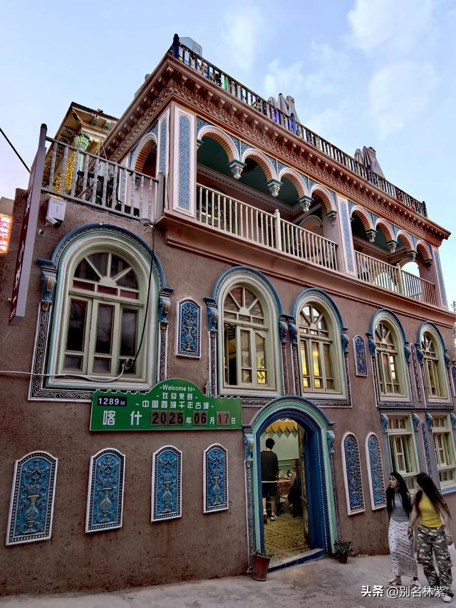 在喀什住了三晚，和大家聊聊真实感受，我都去了哪些地方（8）