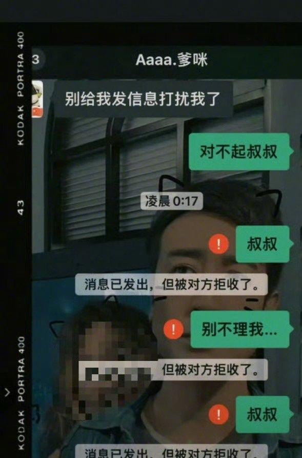 于和伟：3岁丧父，吃姐姐奶水长大，成名后为8个哥哥姐姐买房子！ ​​​