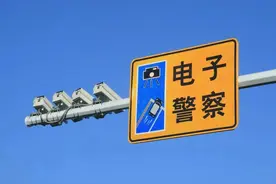 大同新增7处电子抓拍设备，位置公布→图片