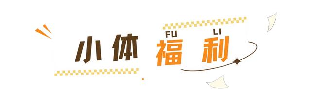 周五宠粉日|3条宝藏慢跑路线解锁秋日运动活力,文末还有海湾国家森林公园门票相赠!