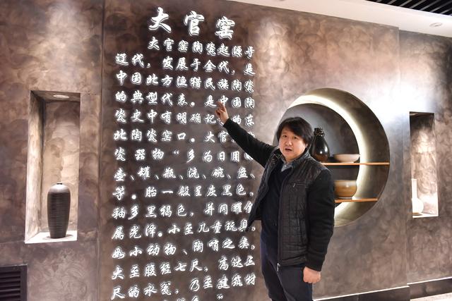 辽代大官窑借文旅东风焕然登场