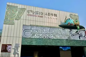 畅想暖冬·2025消费新观察｜博物馆文创“破圈”“文化+”持续释放潜能图片