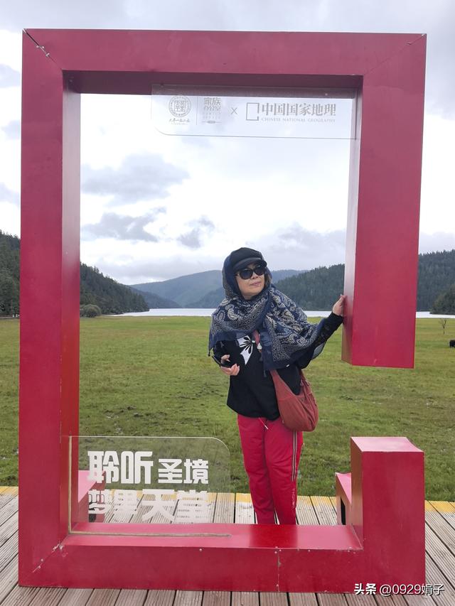 海拔3300米高度，面对矿泉水泡浮囊的羊皮鞋，不得不说的高反问题