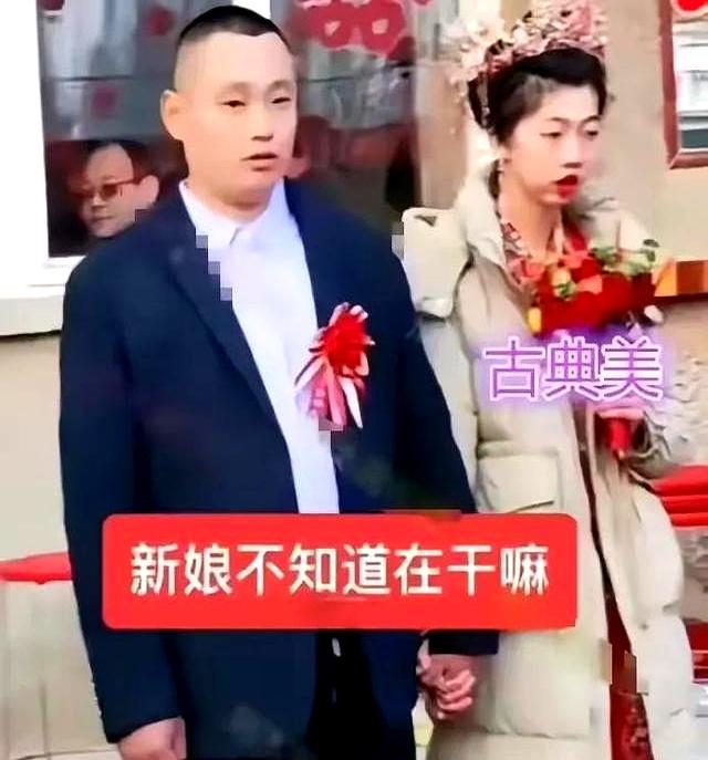 甘肃一男子结婚，新娘因相貌奇特走红，网友：像仕女图里走出来