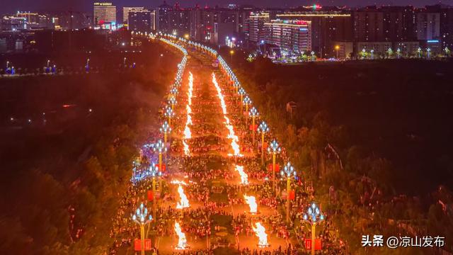 文旅融合串起凉山风景与风情