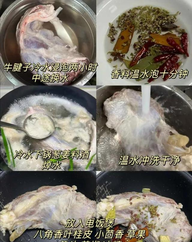 香辣过瘾的24道家常菜谱，简单易学，让幸福从餐桌开始！