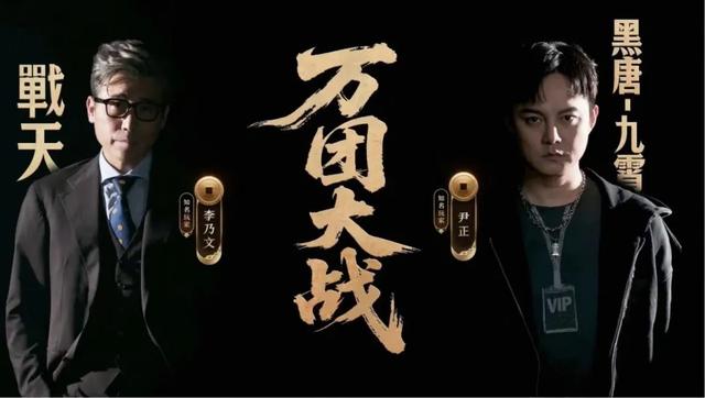 六年稳坐三国SLG第一宝座,今天这开服盛况可太有说服力了