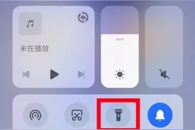 荣耀手机手电筒的多种打开方式，请查收图片