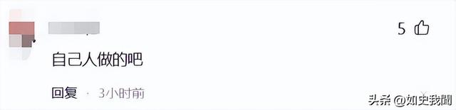 快手炸锅，现大量不堪内容，官方报警，知情人曝原因，这事不简单