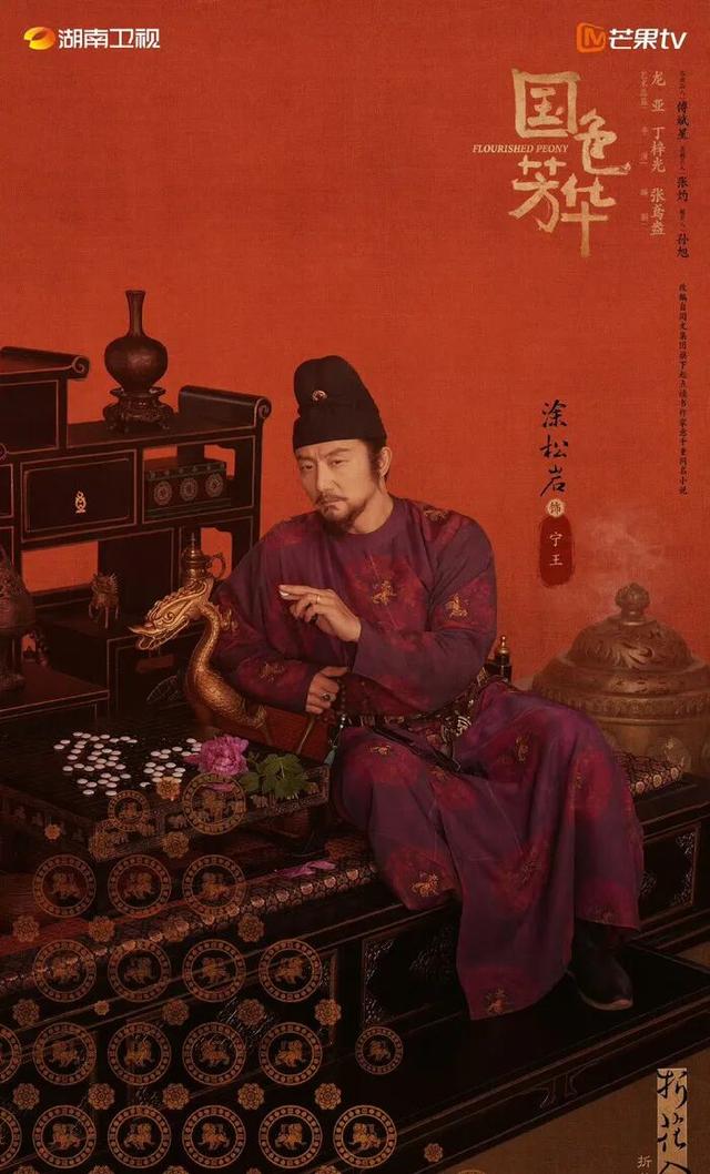 指南 | “李爸”涂松岩，竟在呼伦贝尔-58℃冷极偷偷干饭！