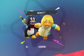 怎么快速淘汰对手？元梦之星狼人杀中的极限操作图片