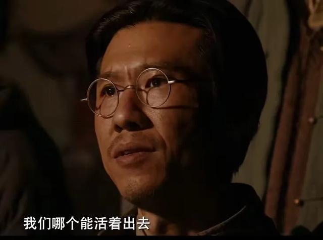 《南京照相馆》让观众“哭到缺氧”