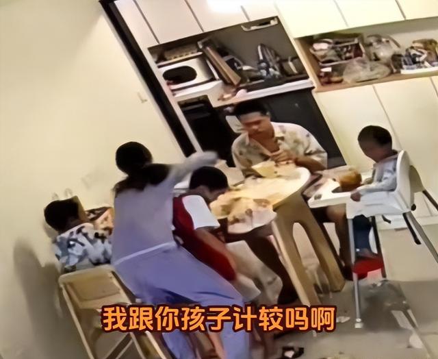 鸡蛋男吵架掀桌不到7天，恶心一幕还是上演了，妻子被指卖惨起号